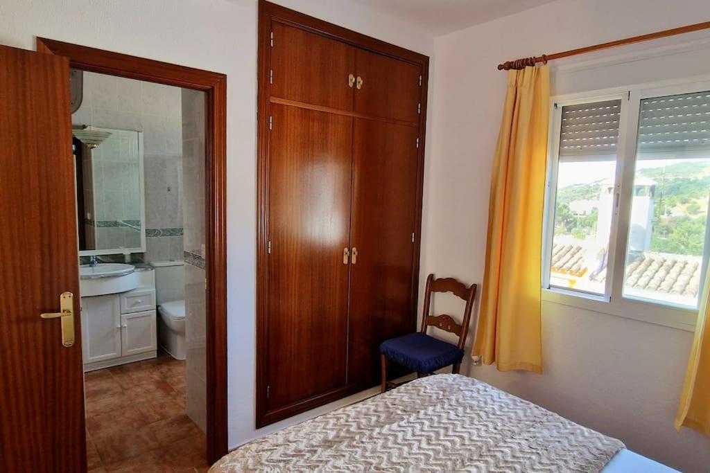 Appartement La Terracita Del Bosque Extérieur photo
